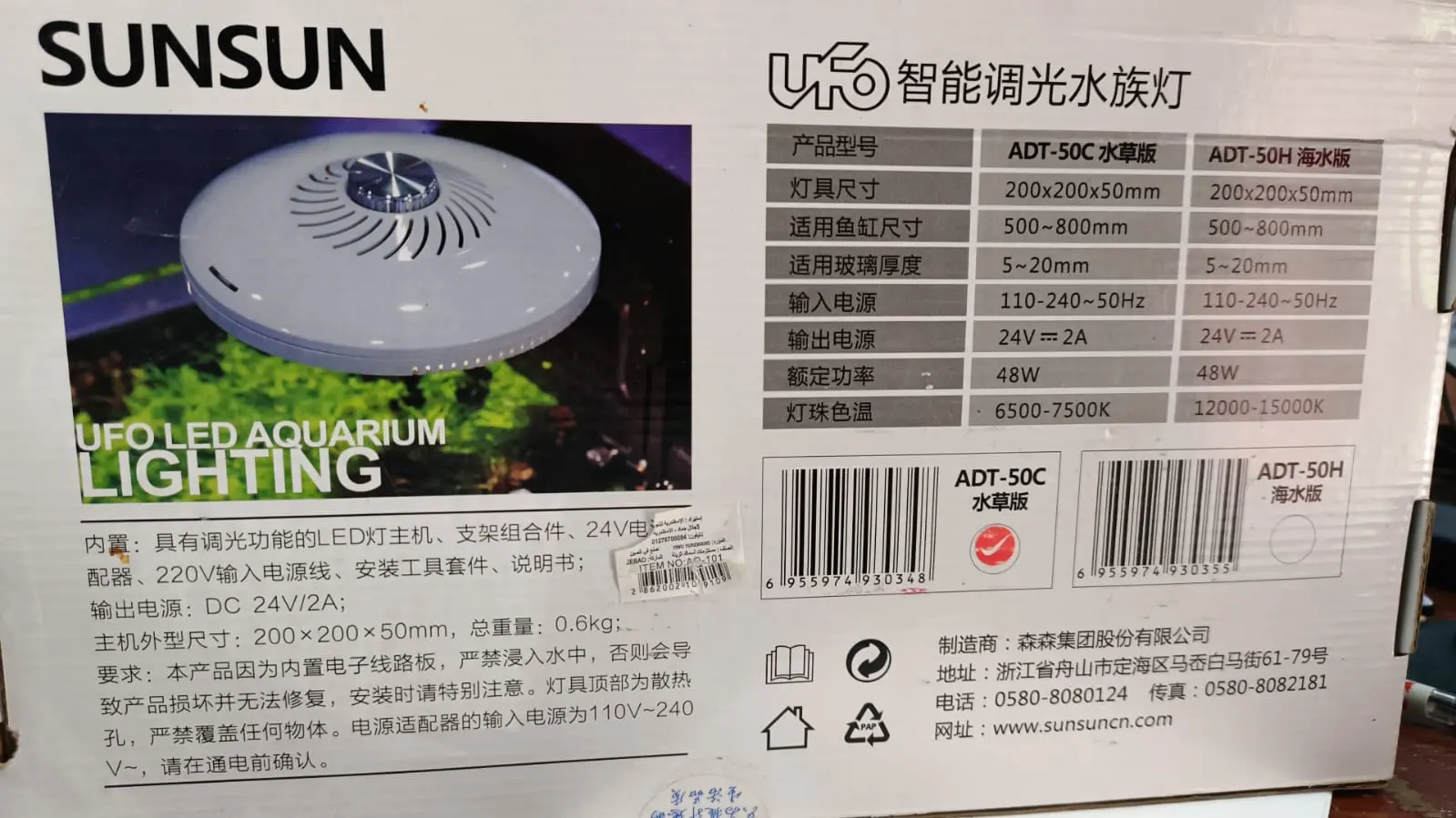 517858324346a71a3f276b621_46162116_c_d3cbc7-d3cdc6-d2cac6