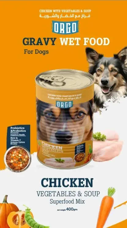 Orgo Can Food For Dog Chicken With Veg & Soup 400 GM