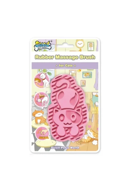 Soleil - Massage Brush For Cat - B0086