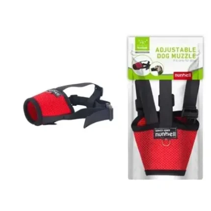 Nunbell Adjustable Muzzle no 4