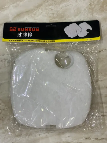 Replacement WHITE Pads for Sunsun  Filter 304 JAN-58